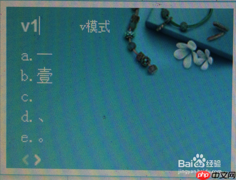 搜狗搜索输入法如何开根号 输入根号方法