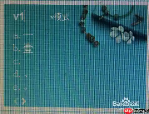 搜狗搜索输入法如何开根号 输入根号方法