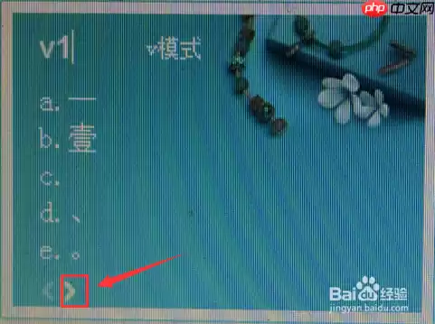 搜狗搜索输入法如何开根号 输入根号方法