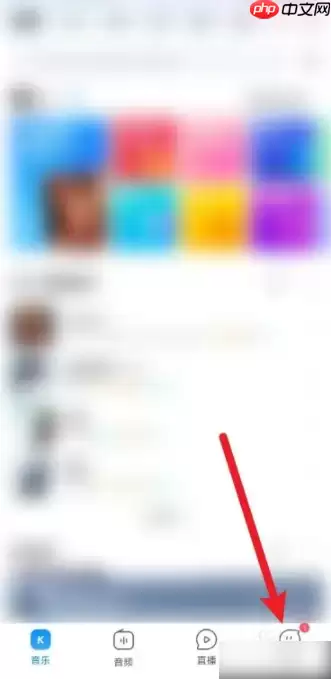 酷狗音乐怎么办一个月的vip 如何开通酷狗音乐app的会员