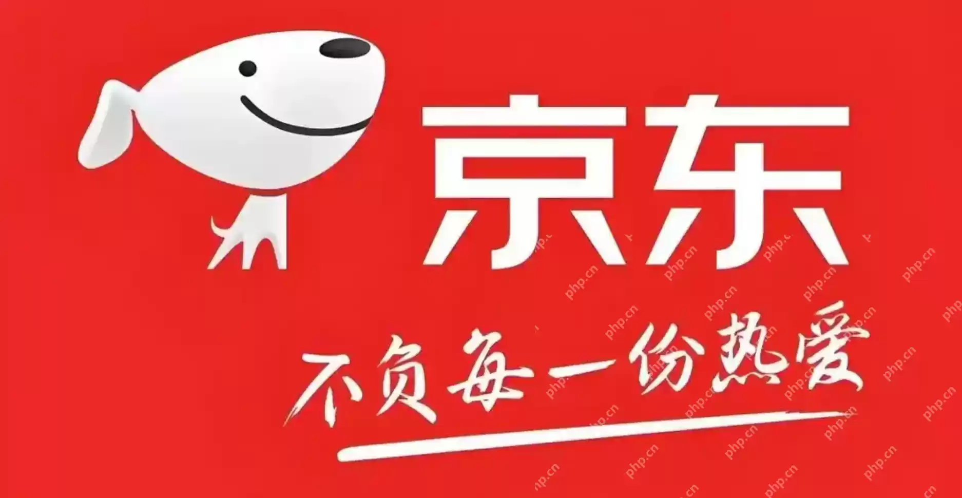 京东怎么用国家补贴？京东用国家补贴教程 - 游乐网