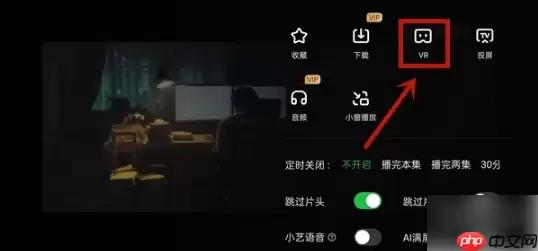 奇异果tv怎么投屏 爱奇艺投屏方法介绍