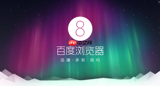 百度网盘文件被误删后如何恢复,恢复步骤和注意事项?