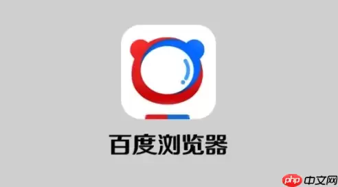 百度网盘文件被误删后如何恢复，恢复步骤和注意事项？