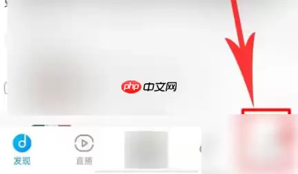 酷狗音乐怎么办会员便宜 酷狗会员怎么买*划算