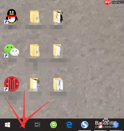 搜狗搜索输入法为什么没切换出来 切换不了解决方法