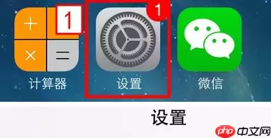 搜狗手机输入法如何默认九宫 搜狗手机输入法默认九宫方法