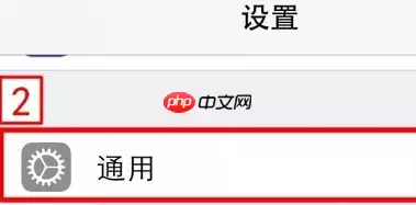 搜狗手机输入法如何默认九宫 搜狗手机输入法默认九宫方法