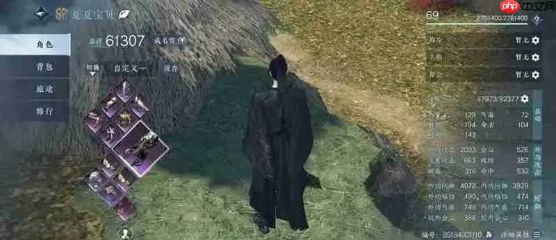 逆水寒新号铁衣第一周该怎么玩 铁衣新手全攻略