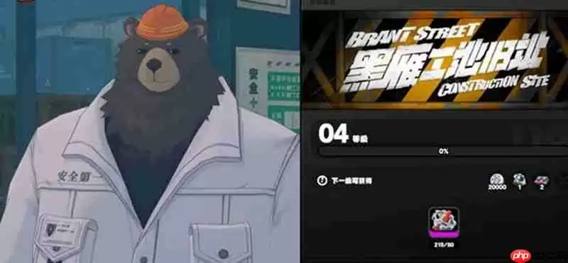 绝区零米什卡请求怎么完成 米什卡任务通关流程