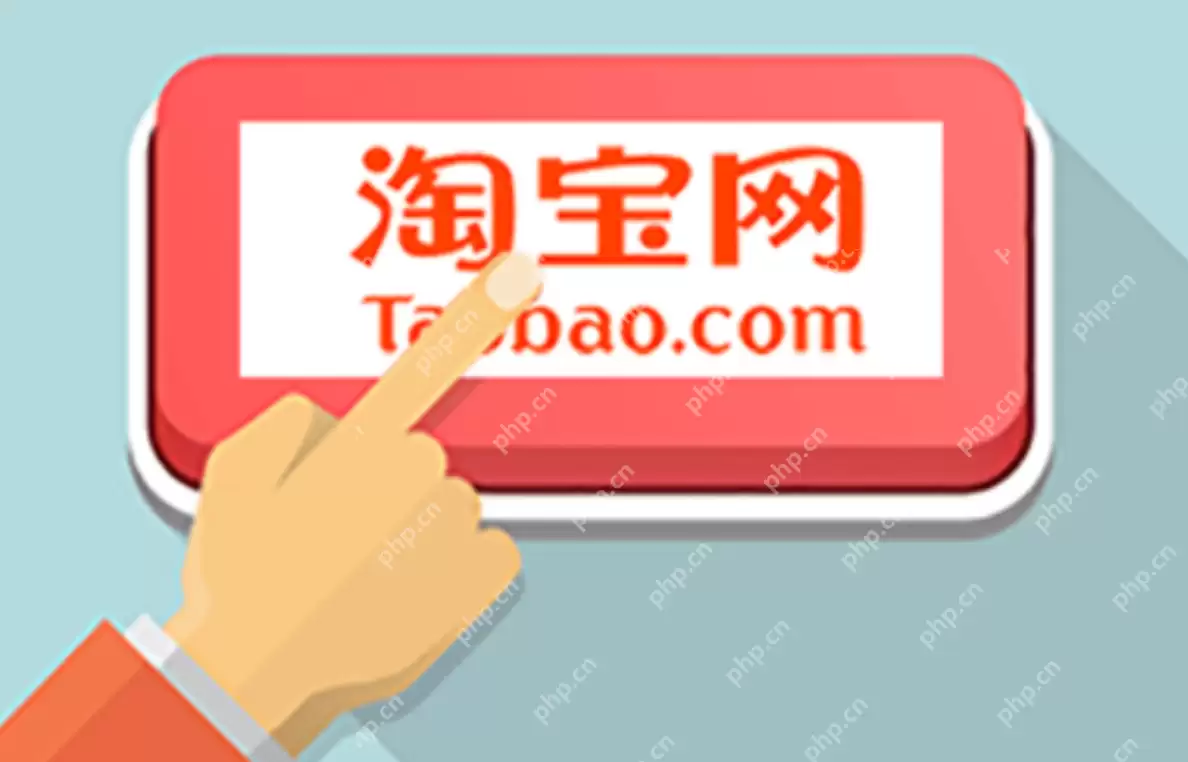 淘宝如何举报投诉店铺？淘宝举报投诉店铺教程 - 游乐网