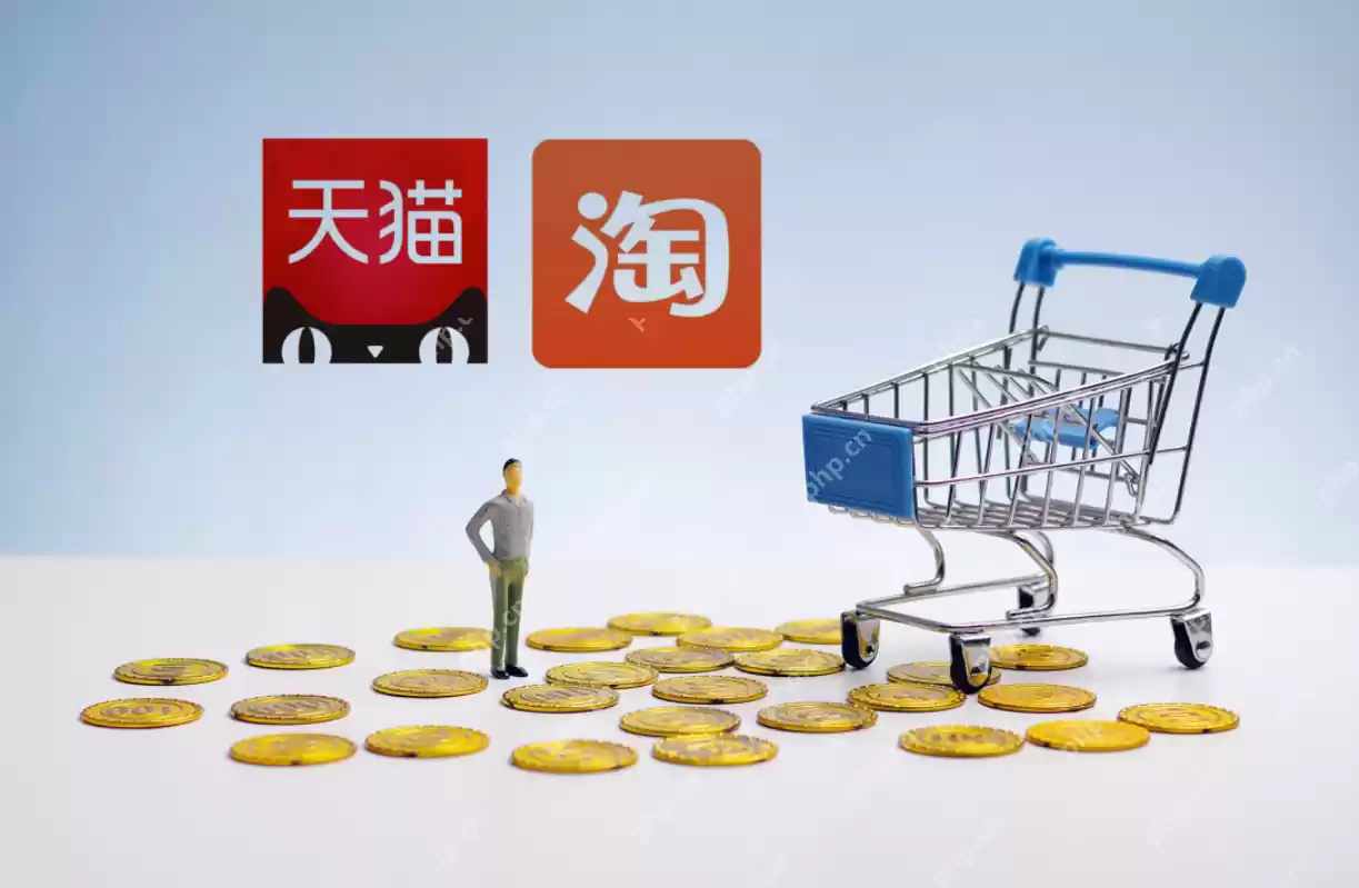 淘宝如何举报投诉店铺？淘宝举报投诉店铺教程 - 游乐网