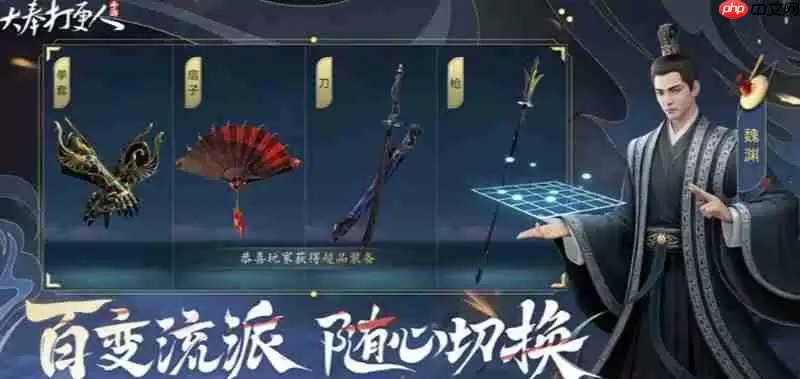 大奉打更人拳套怎么获取 拳套获取方法详解