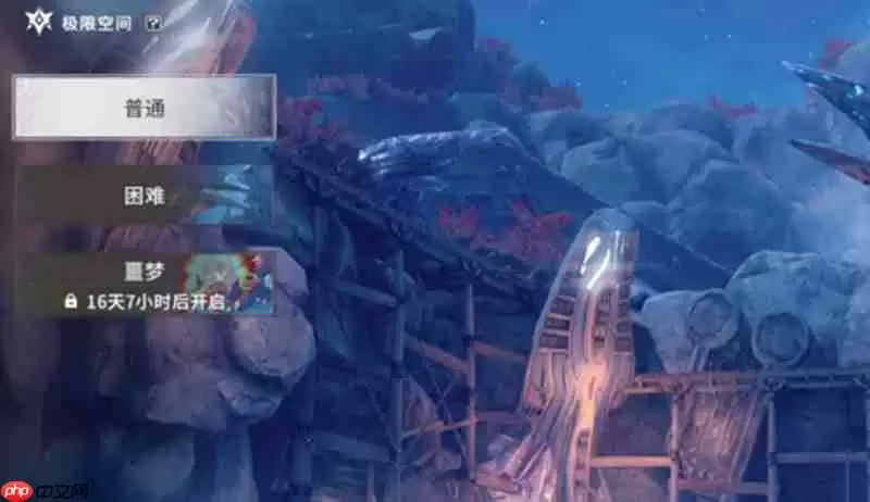 星痕共鸣每周任务有哪些 每周任务奖励详解