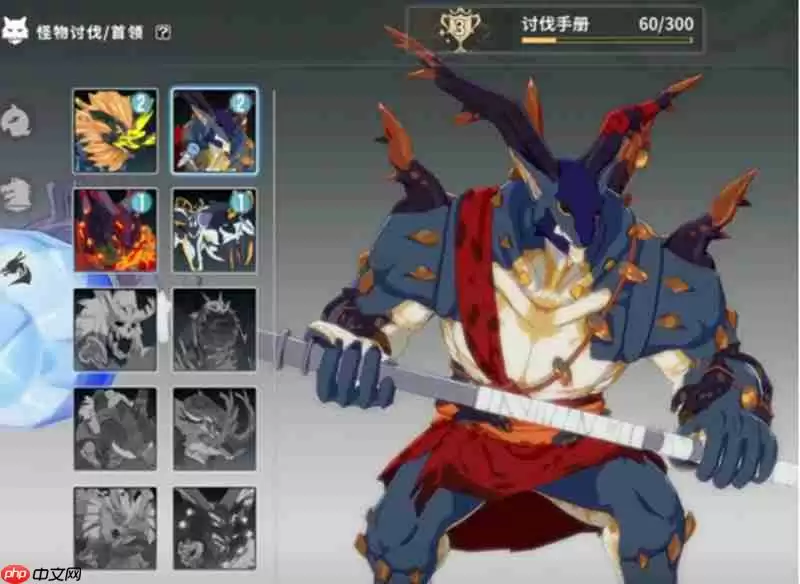 星痕共鸣每周任务有哪些 每周任务奖励详解