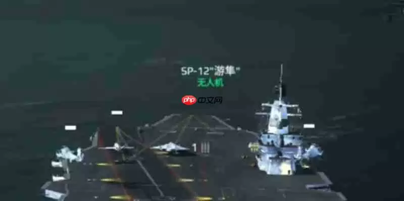 现代战舰台风号航母怎么玩 台风号航母实战强度解析