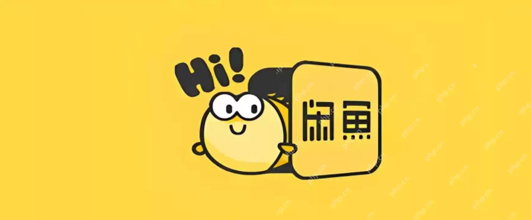 闲鱼如何增加曝光度和流量？闲鱼增加曝光度和流量的教程 - 游乐网