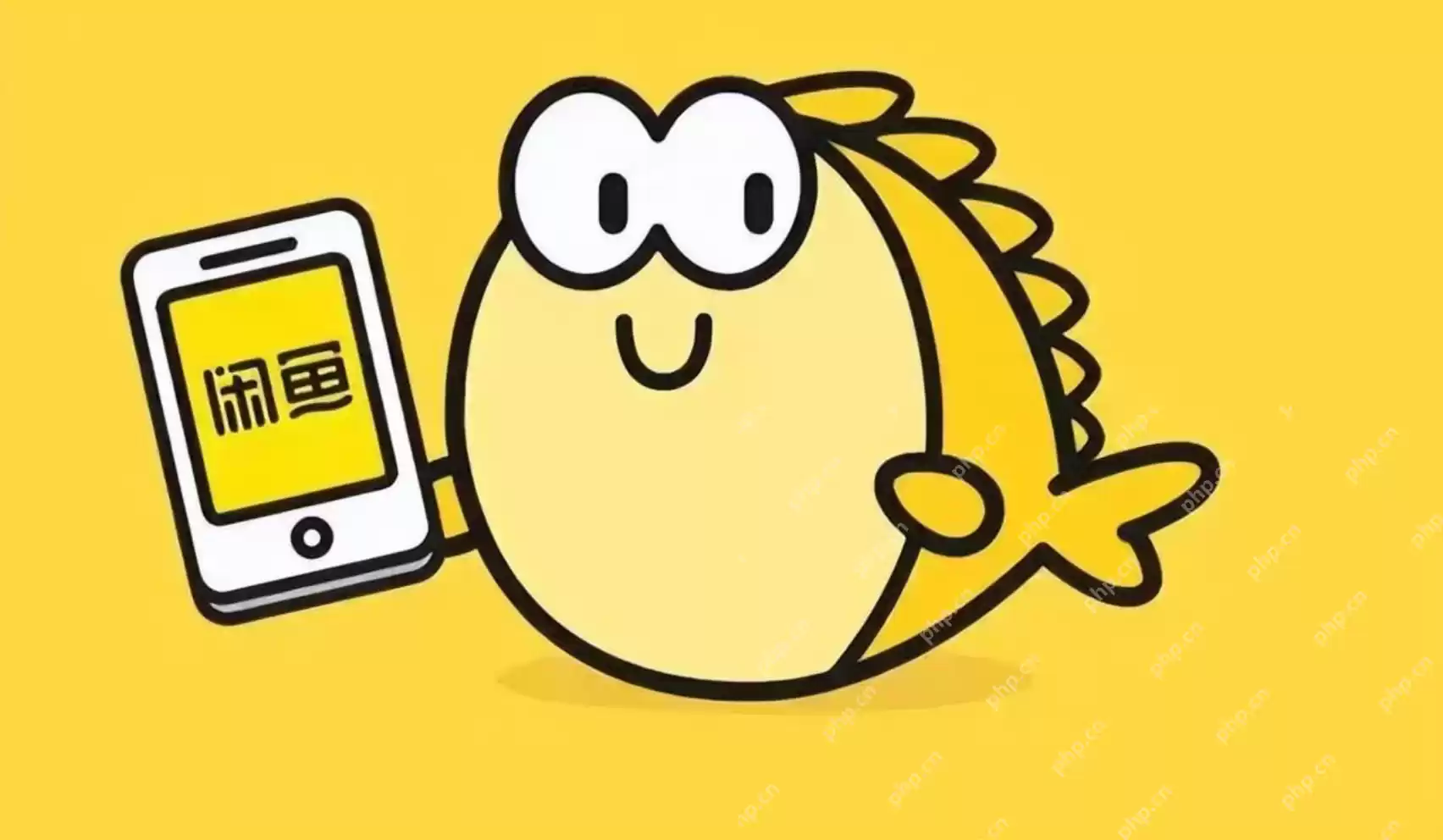 闲鱼如何发布多个产品？闲鱼发布多个产品教程 - 游乐网