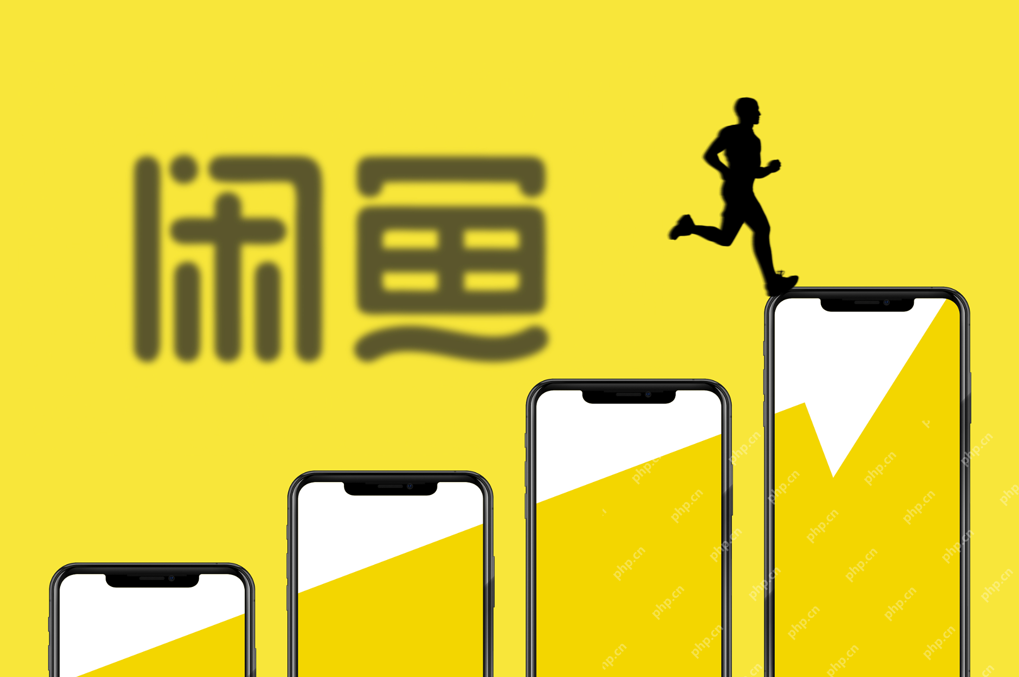 闲鱼如何发布多个产品？闲鱼发布多个产品教程 - 游乐网