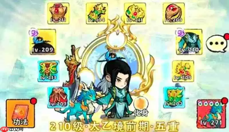 神器传说平民灵兽怎么选 平民灵兽选择推荐