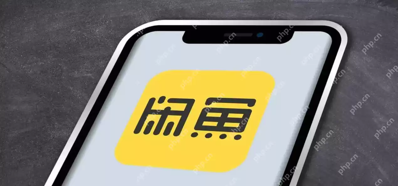 闲鱼怎么开店?闲鱼开店教程 - 游乐网