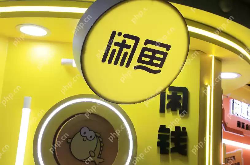 闲鱼怎么开店?闲鱼开店教程 - 游乐网