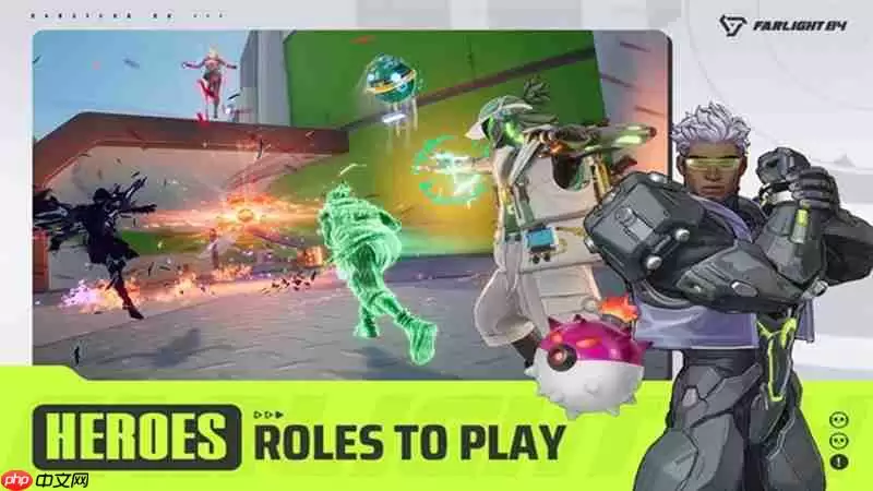 远光84怎么双排 远光84双人组队玩法详细攻略