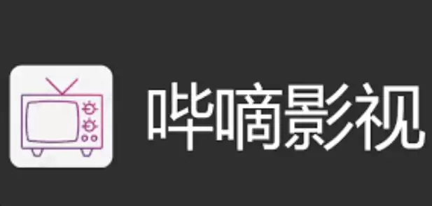 电影网站app排行榜 免费看电影的网站TOP10盘点 - 游乐网