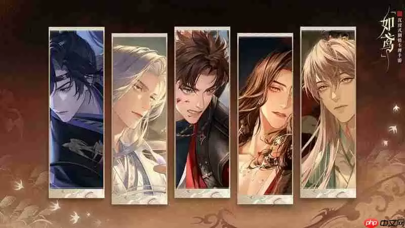 如鸢夏侯惇旬攸养成攻略 密探抽卡建议提前看