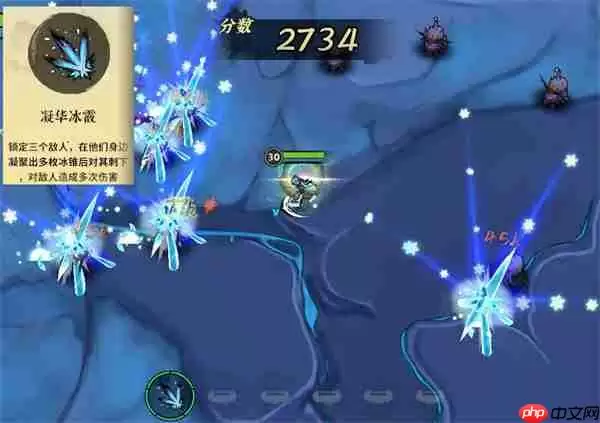 御剑封魔冰修玩法攻略介绍说明