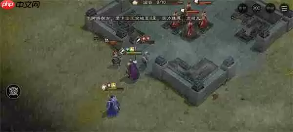 新三国志曹操传西凉悍将关卡攻略