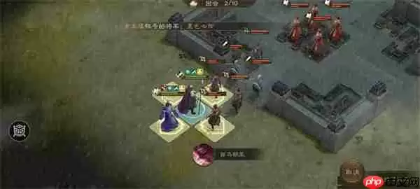 新三国志曹操传西凉悍将关卡攻略