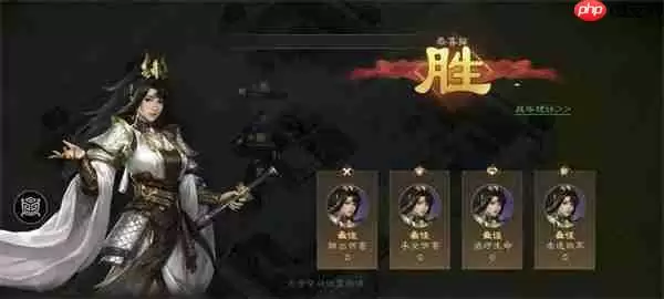 新三国志曹操传西凉悍将关卡攻略