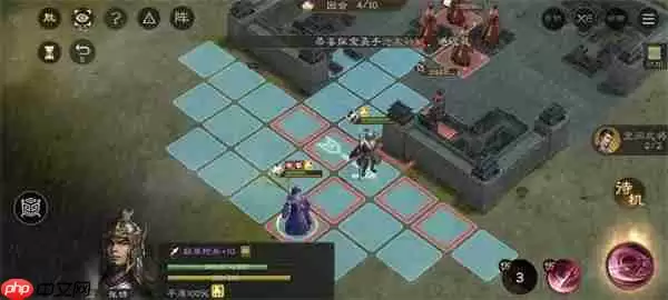 新三国志曹操传西凉悍将关卡攻略