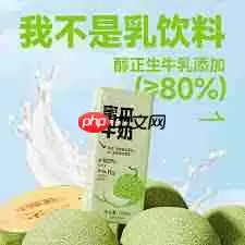 淘宝88会员卡是不是所有产品都打折