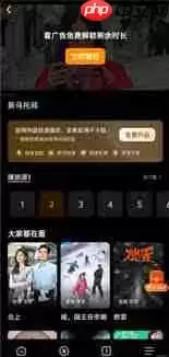 悟空浏览器卡顿如何解决