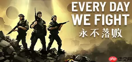 时间循环回合制策略游戏《永不落败》 现已发布pc端抢先体验版!