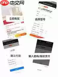 拼多多购物车入口位置在哪