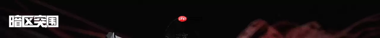 暗区突围狂怒荣耀全系列外观震撼解析 硬核战场的暴力美学