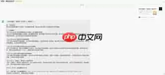 快对ai如何修改个人信息