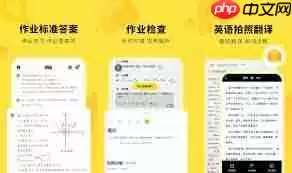 快对ai如何修改个人信息