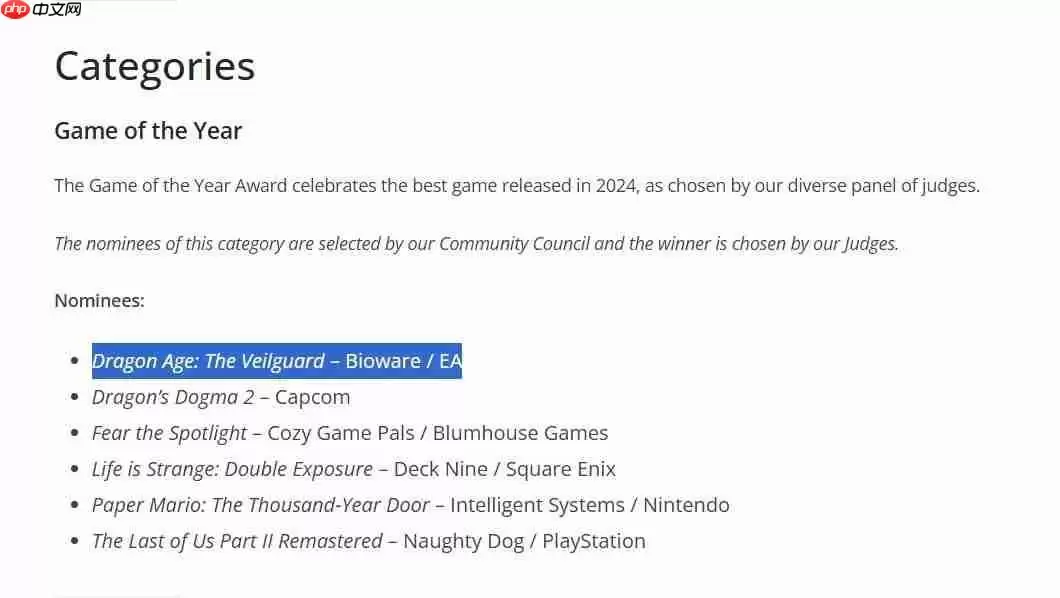 《龙腾世纪4》斩获年度最佳LGBTQ游戏奖 很包容正确