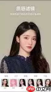 甜盐相机怎么开启实况