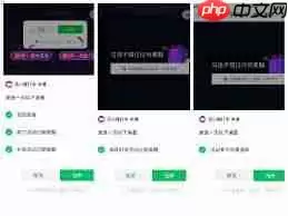 花小猪怎样发朋友圈赚钱