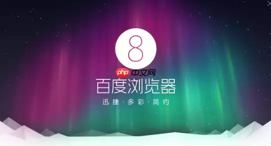 百度网盘会员和普通用户在使用体验上有哪些明显差异？