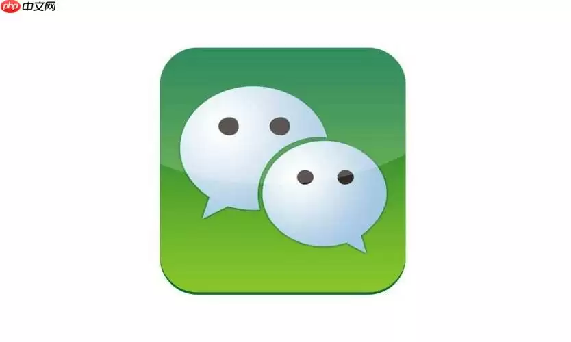 苹果手机微信聊天记录被覆盖了怎么恢复 ios数据恢复工具推荐