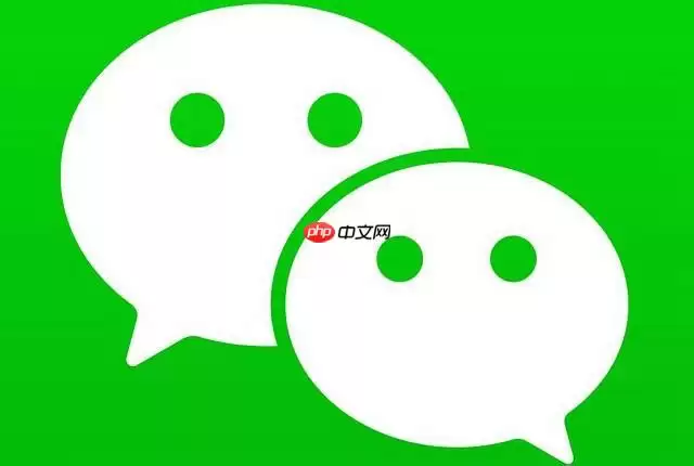 华为手机微信聊天记录误删恢复技巧 微信聊天记录恢复不求人教程