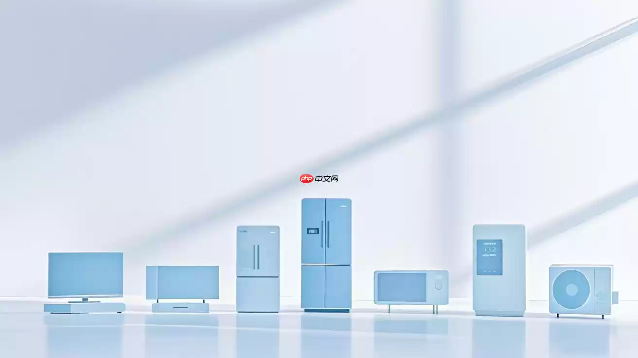 广东国补什么时候恢复?2025广东国补第二批恢复时间确定