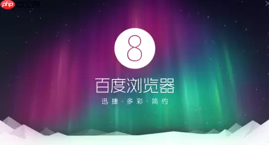 百度网盘分享链接失效了，如何延长或重新生成分享链接？