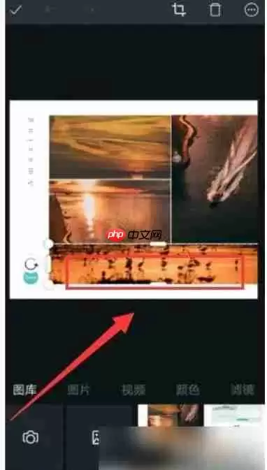 canva可画怎么拼图？-canva可画拼图的方法